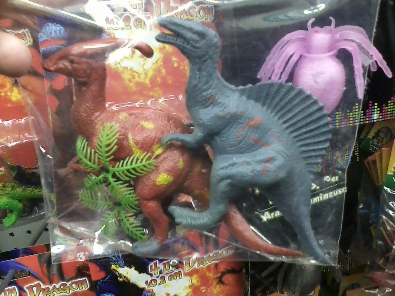 dino.jpg